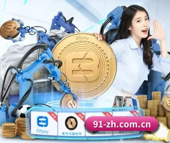 500彩票网足球 APP 界面